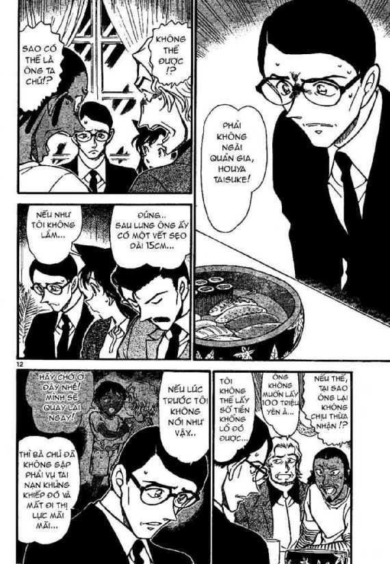 Conan