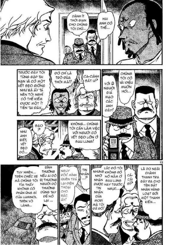 Conan