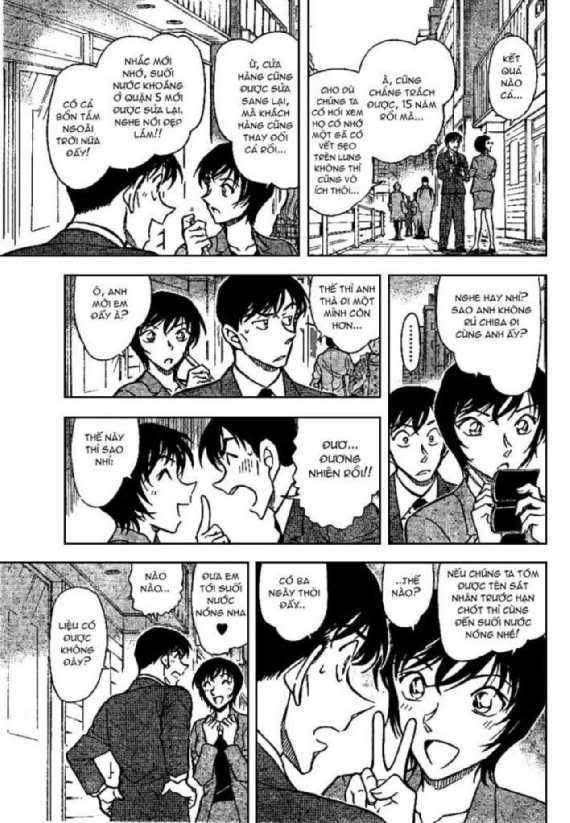 Conan