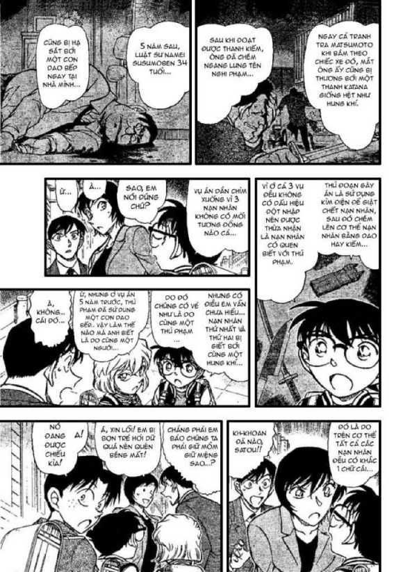 Conan