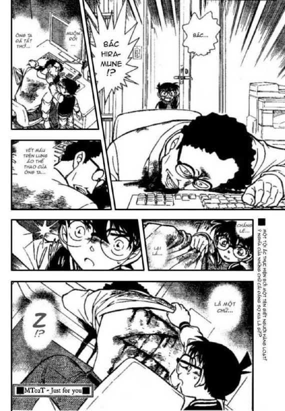 Conan
