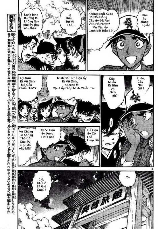 Conan