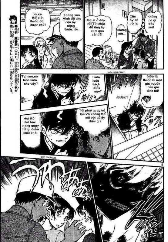 Conan