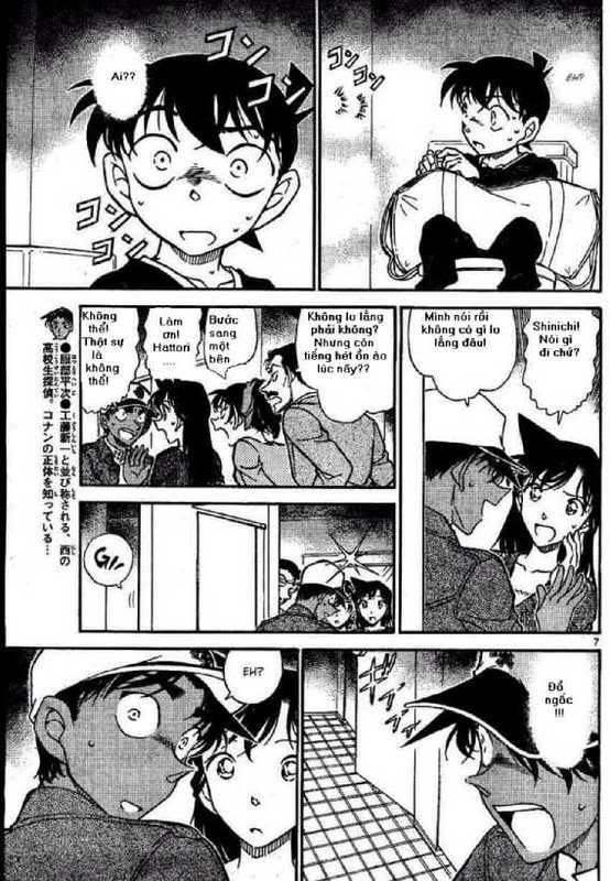 Conan