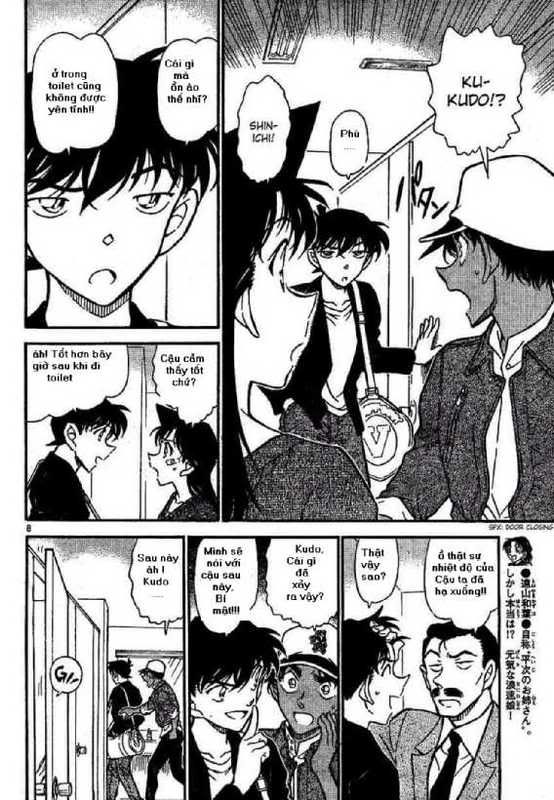 Conan
