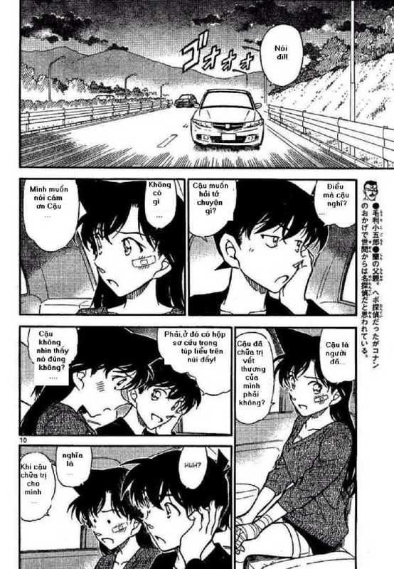 Conan