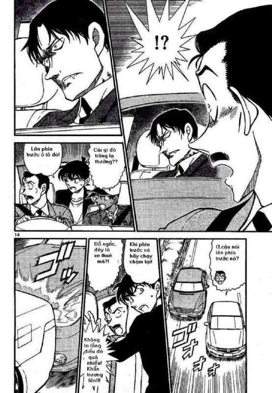Conan