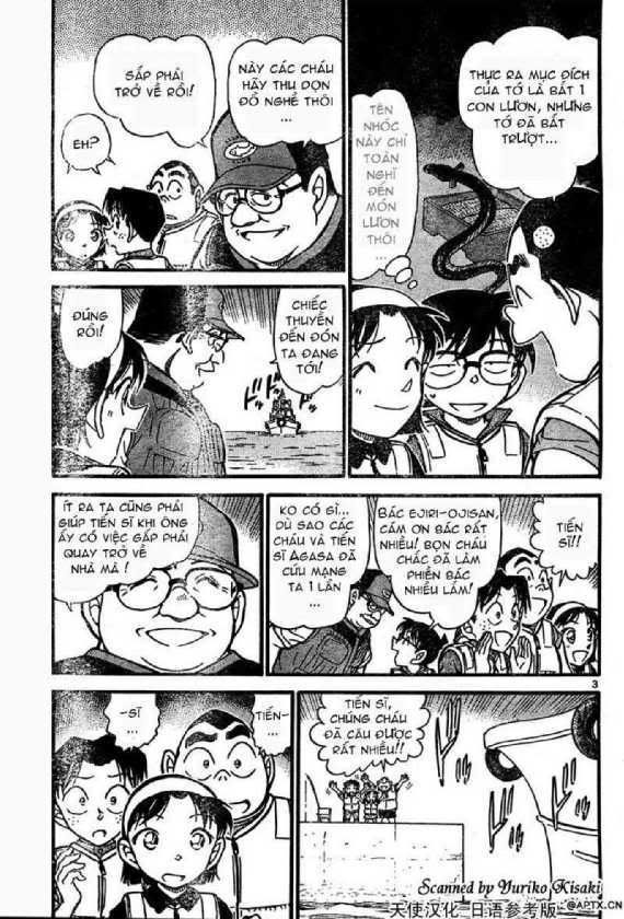 Conan