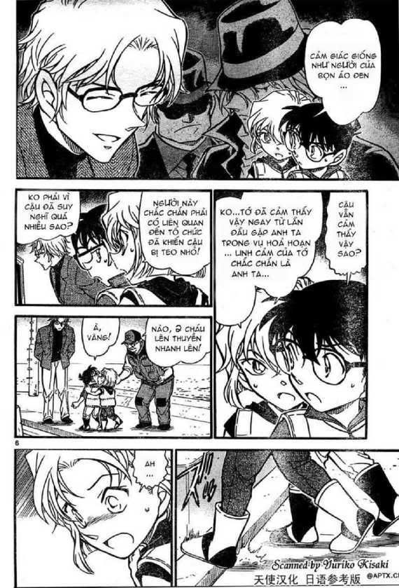 Conan