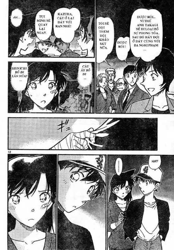 Conan