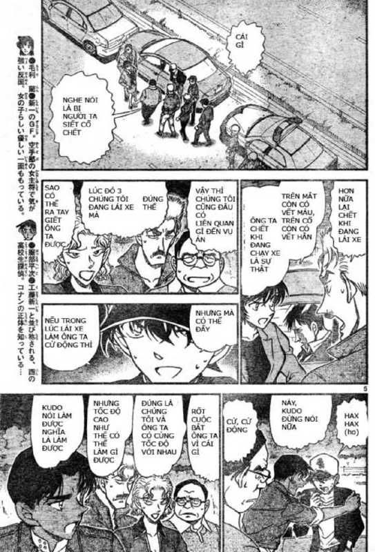 Conan