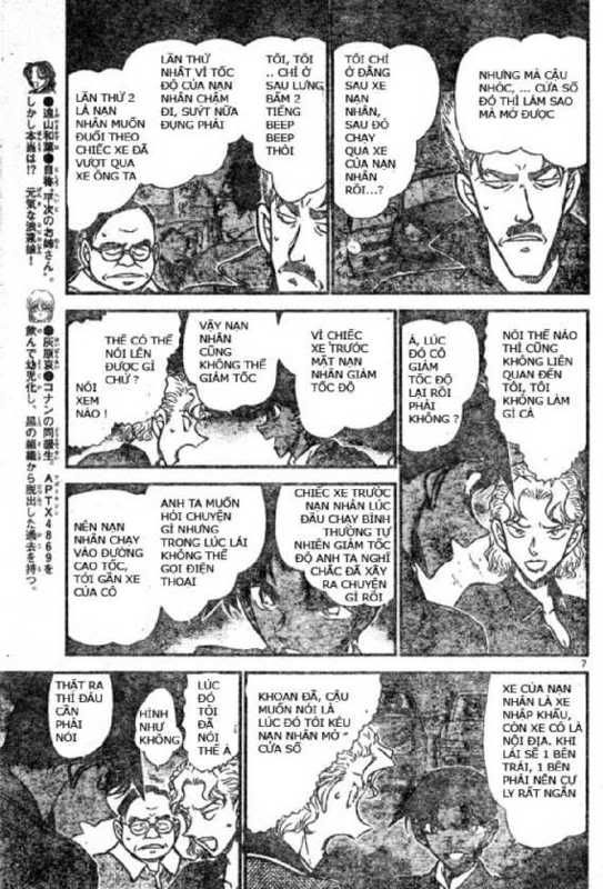 Conan