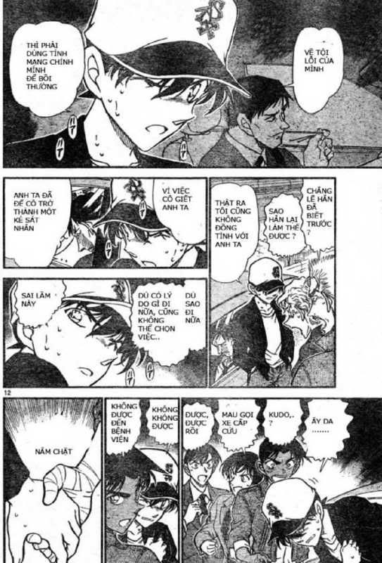 Conan