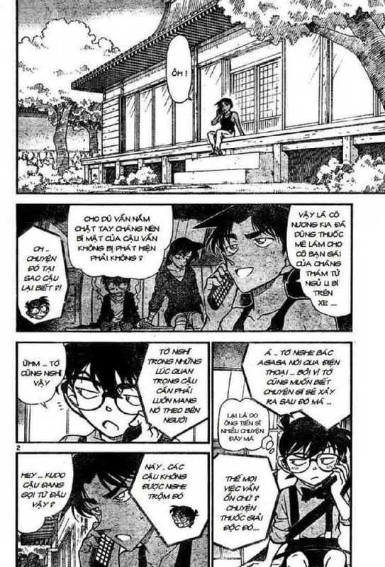 Conan