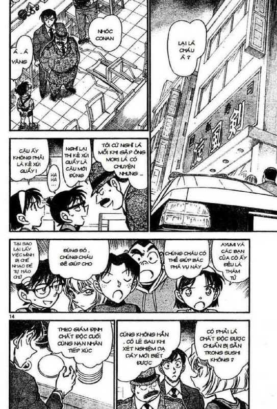 Conan
