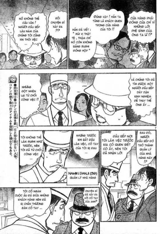 Conan