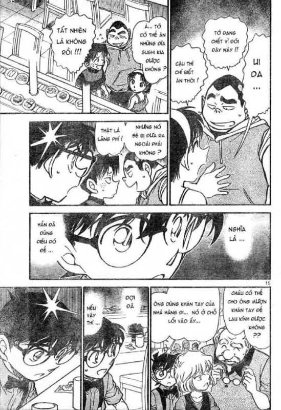 Conan