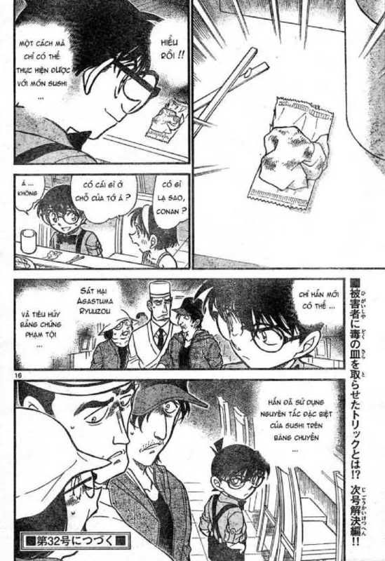 Conan