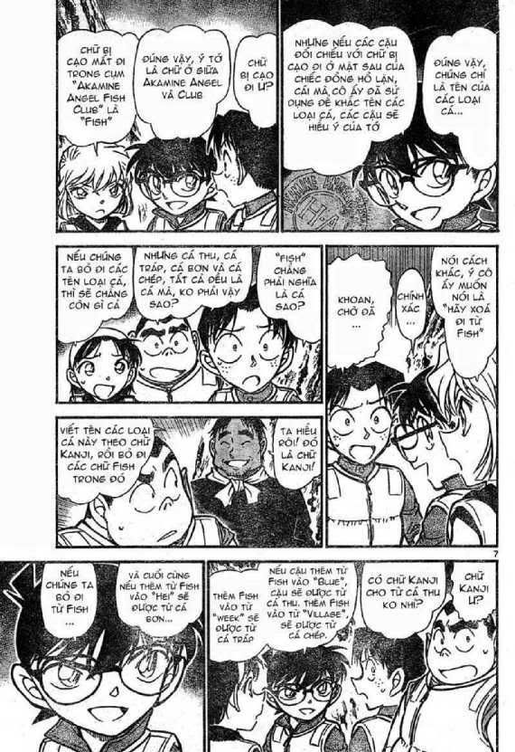 Conan