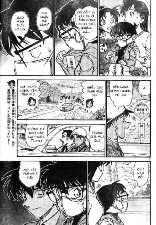 Conan 62
