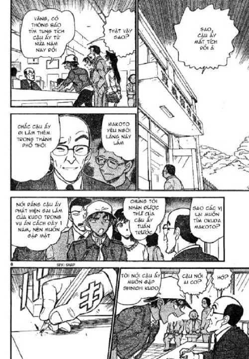 Conan 62