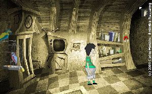doctor ku the alien room solution