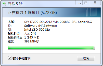 Intel_SSD_520_240GB-013.png