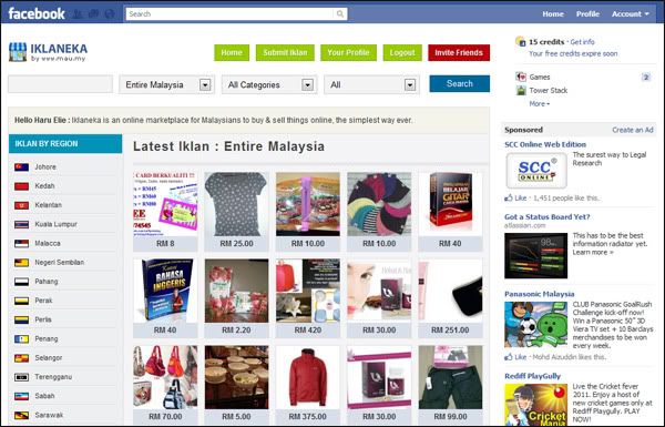 Mau.my versi Facebook