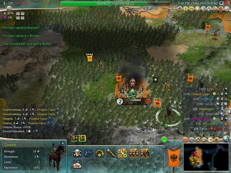 hstack.jpg