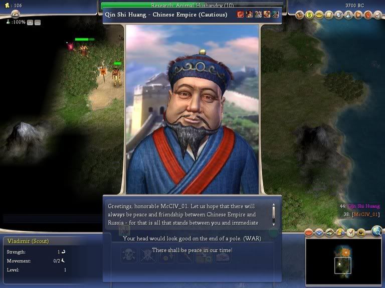 qin.jpg