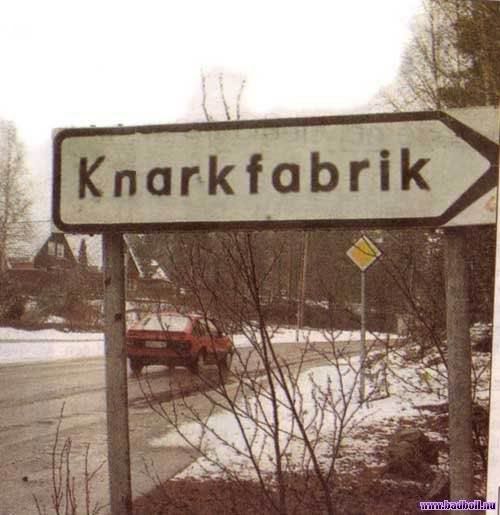 knarkfabrik.jpg