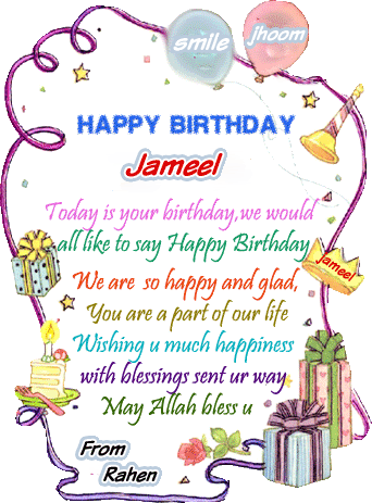 Happy Birthday to U Happy Birthday to U Happy Birthday Jameel