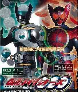 Forum Image: http://i69.photobucket.com/albums/i69/loki_hafiz/1289446346019.jpg