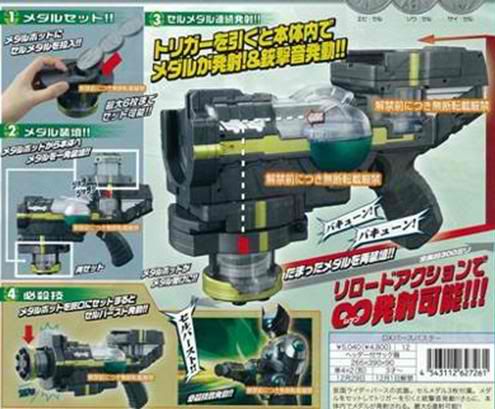 Forum Image: http://i69.photobucket.com/albums/i69/loki_hafiz/1289446525440.jpg