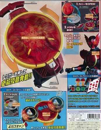 Forum Image: http://i69.photobucket.com/albums/i69/loki_hafiz/1289446573210.jpg