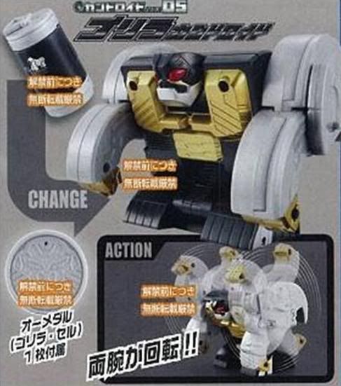 Forum Image: http://i69.photobucket.com/albums/i69/loki_hafiz/1289518212965.jpg