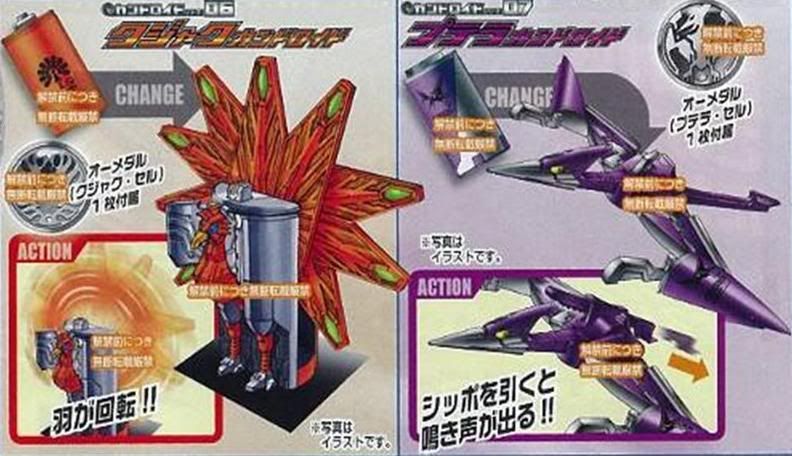 Forum Image: http://i69.photobucket.com/albums/i69/loki_hafiz/1289518274391.jpg