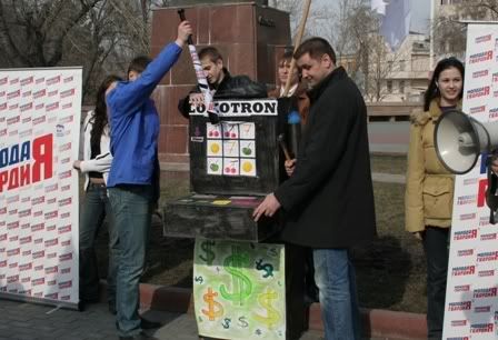 Photo Sharing and Video Hosting at Photobucket