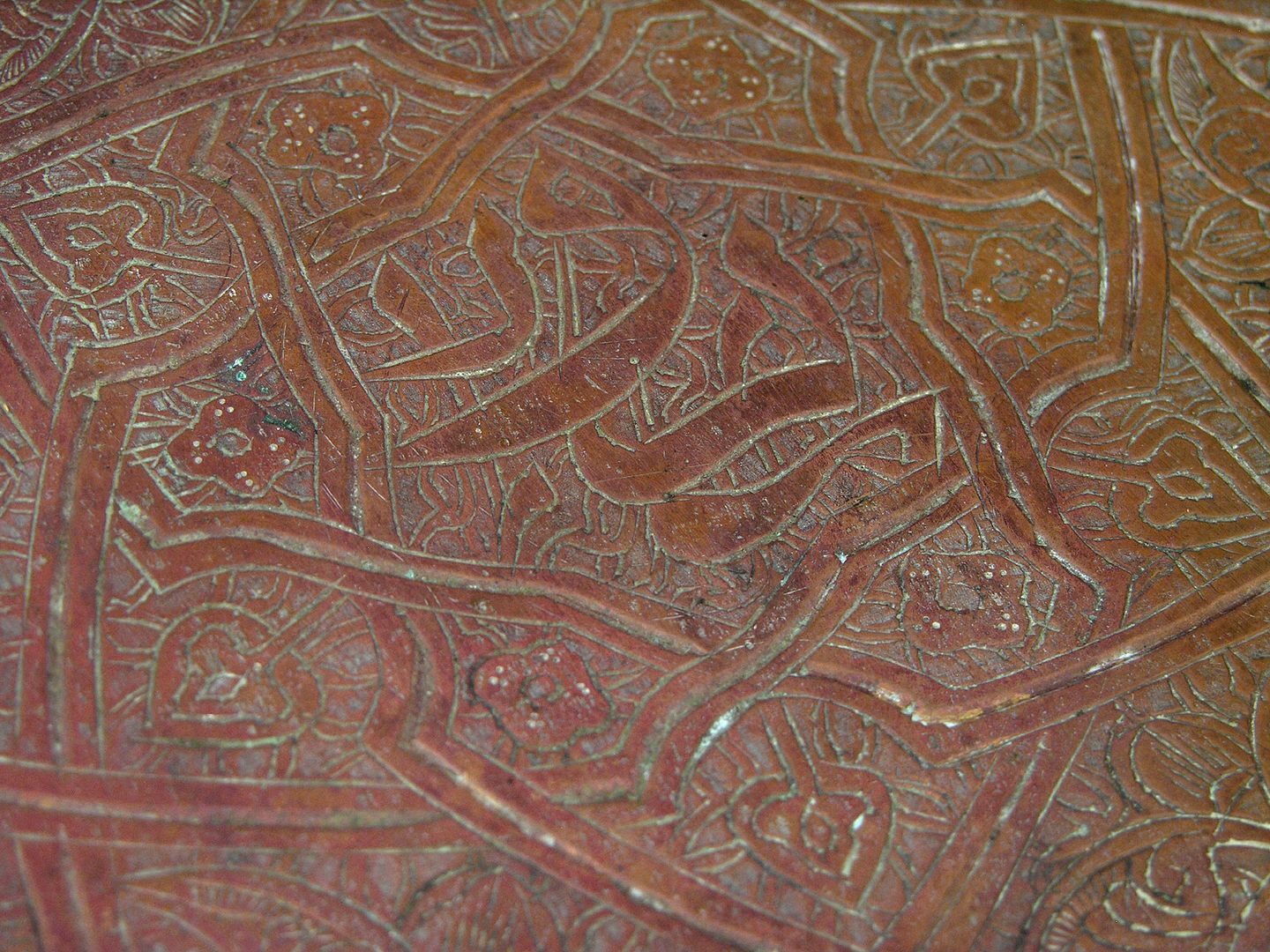   Islamic Middle East Brass Platter Engraved Geometric Design 11  